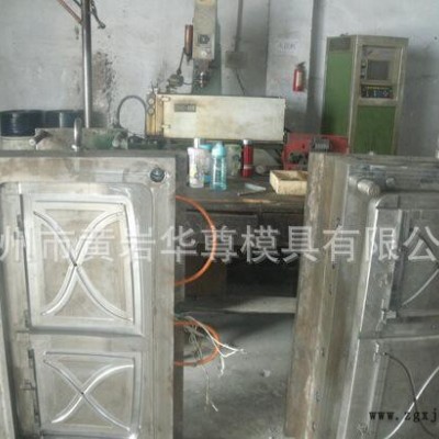 洗衣機(jī)儀表盤模具，洗衣機(jī)面板模具，家用電器注塑模具