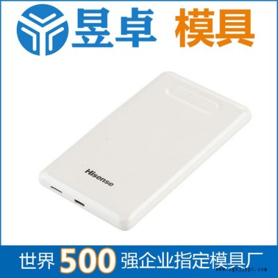 注塑模具生產(chǎn)廠家,注塑模具價(jià)格