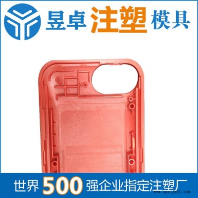 上海注塑模具價(jià)格