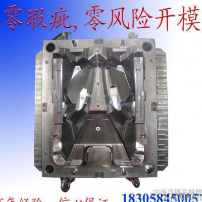 半固定式注塑模具 促銷單型腔注塑模具 **單型腔注塑模具