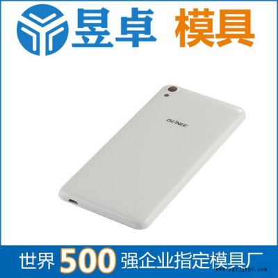 注塑模具制造 手機(jī)殼塑膠模具開模注塑 昱卓注塑模具