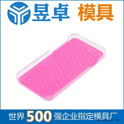 北京注塑模具加工廠 手機(jī)殼模具開模注塑 昱卓注塑模具