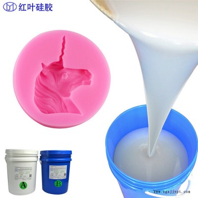 深圳紅葉硅膠E600-E665 食品級(jí)糖果模具制作