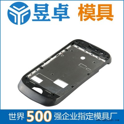 注塑模具 手機(jī)殼模具開模注塑 昱卓注塑模具