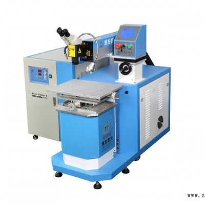 通發(fā)激光TFL-200III四川模具激光焊接機(jī)廠家,四川模具激光焊接機(jī)、四川精密注塑模具激光焊接機(jī)