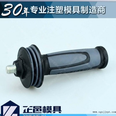 電動(dòng)工具側(cè)手柄包膠模具二次注塑模具 OEM代加工注塑加工定做