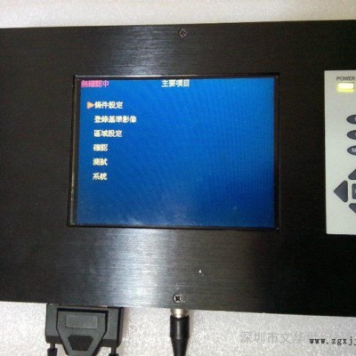 專業(yè)生產(chǎn)注塑模具監(jiān)視保護(hù)器 模具保護(hù)裝置　自動(dòng)化注塑模具保護(hù)器