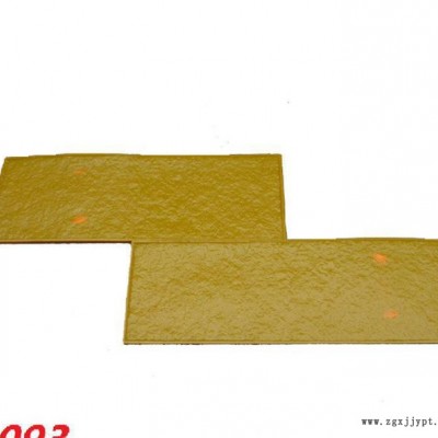 壓?；炷嗤聊＞?彩色防滑路面模具 現(xiàn)貨生態(tài)綠色環(huán)保塑料模具