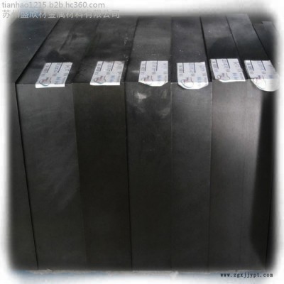 昆山供應(yīng)撫順特鋼NAK80模具鋼 國產(chǎn)NAK80塑料模具鋼 日本大同NAK80模具鋼  進(jìn)口模具鋼  零切加工批發(fā)零售