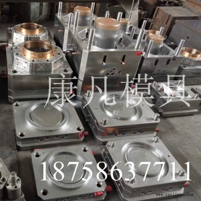 塑料模具制造，密封桶模具 10L防凍液桶模具 16L18L涂料桶模具20升 塑料桶模具