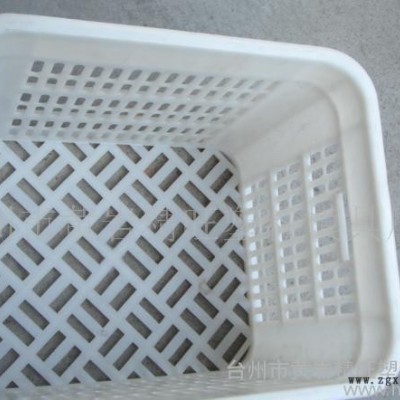 周轉箱 模具 塑料模具 注塑模具 塑膠模具