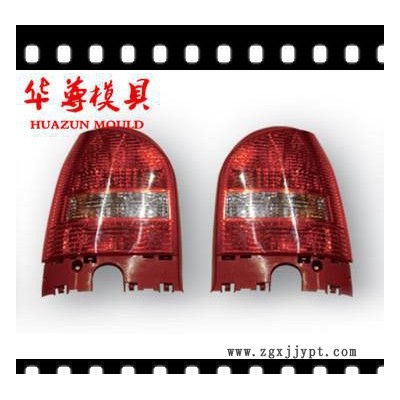 精密制造汽車車燈模具，出口俄羅斯，注塑模具，汽車配件模具