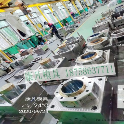 康凡模具塑料模具定做10L18L 20公斤公斤塑膠桶模具，涂料桶模具油漆桶模具