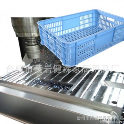 塑料蘋果框注塑模具多少錢一副 黃巖健森模具是您永遠(yuǎn)合作伙伴