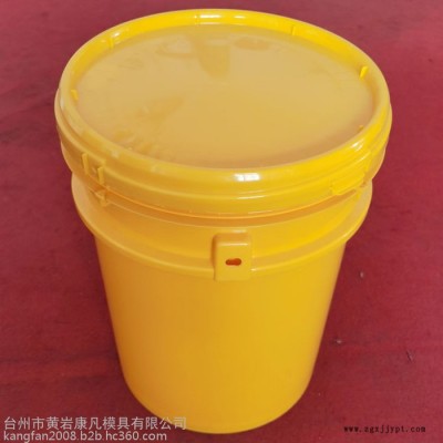 1新款美式油桶模具價(jià)格 20升機(jī)油桶模具 18L潤(rùn)滑脂桶模具 16L鋰基酯包裝桶模具