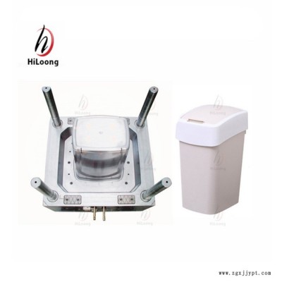 HILOONG 塑料垃圾桶模具， 注塑模具，垃圾分類