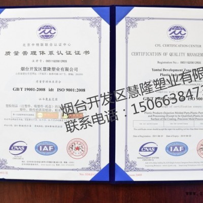 選擇更加**的注塑模具，只需這3個方面