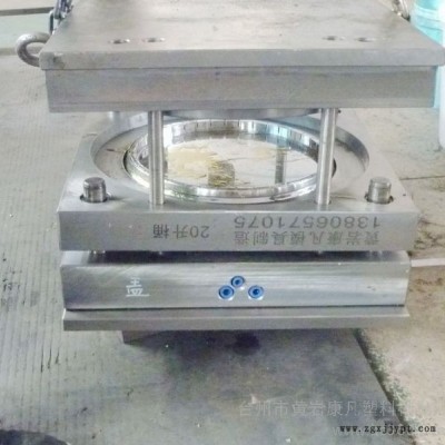 臺(tái)州黃巖塑料模具，涂料桶蓋模具 塑料桶蓋開模具價(jià)格，模具廠家電話