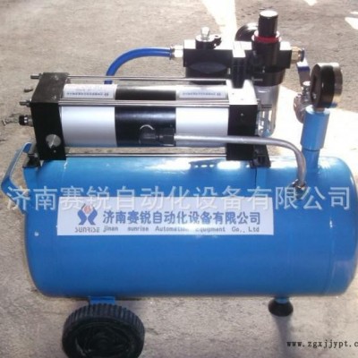 【特價(jià)】SUNRISE  空體增壓穩(wěn)壓系統(tǒng)