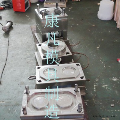 供應(yīng)塑料模具廠1L2升食品包裝桶模具塑料包裝容器模具