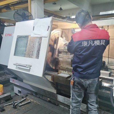 供應(yīng)臺(tái)州黃巖塑料模具10L防凍液桶模具  18油桶模具 注塑模具