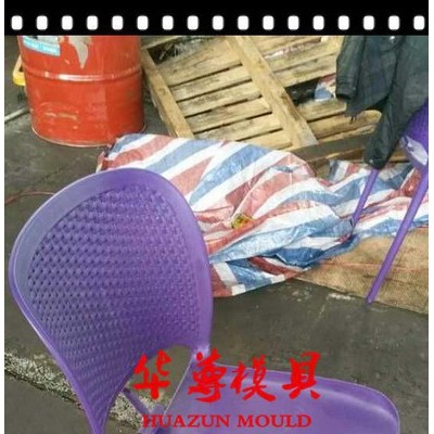氣輔注塑椅子模具，新款出口巴基斯坦塑料椅子模具，塑料椅子模具