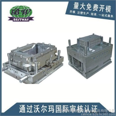 東莞謝崗 注塑模具廠 來樣定制各類塑膠配件、零部件模具