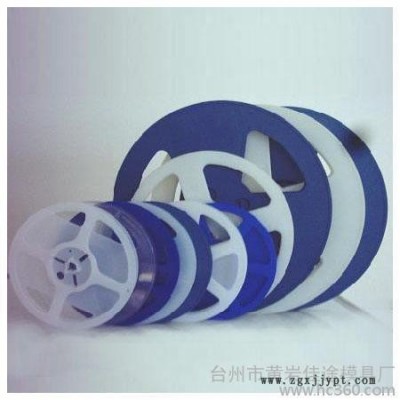 供應(yīng)佳途塑料模具，新型塑料模具