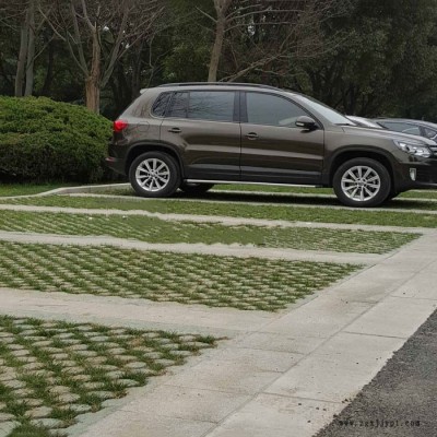 生態(tài)停車場(chǎng)地坪 高承載植草地坪 中創(chuàng)華美