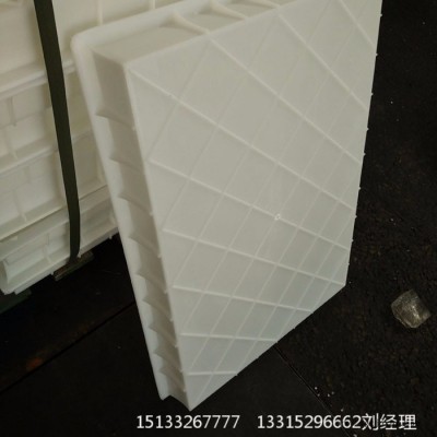 永大塑料批發(fā)出售各種型號高鐵蓋板模具 脫?？?光潔度高 質(zhì)量上乘