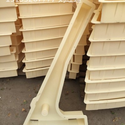 永大塑料生產(chǎn)1.2米地鐵支架模具 光潔度高 不易變形 韌度強(qiáng) 脫?？?/></a>
<div><a href=