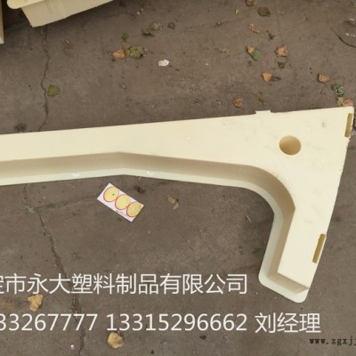 保定市永大塑料制品專業(yè)生產(chǎn)1.2米 1.0米地鐵支架模具