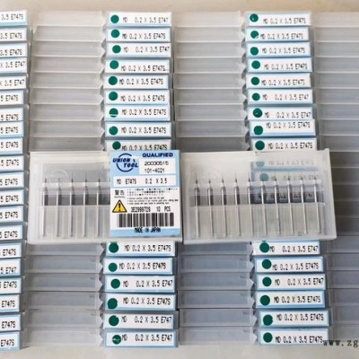 日本佑能小徑鉆頭、**機(jī)專用合金鉆頭、口罩熔噴布模具專用微型鉆頭、非標(biāo)斜度銑刀、熔噴孔加工高光鉆頭