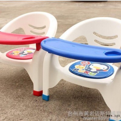 供應兒童呱呱叫塑料餐椅模具