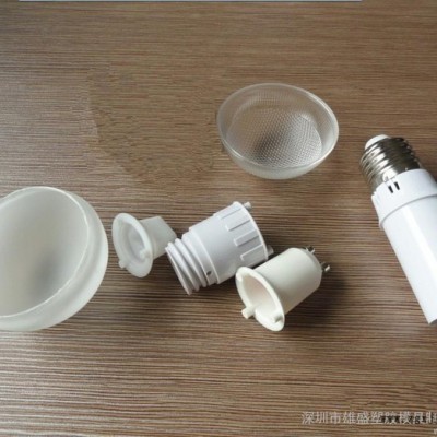 供應(yīng)設(shè)計(jì)生產(chǎn)凈化空氣器 加工制造凈化空氣器 注塑模具