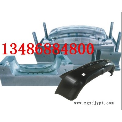 汽車內(nèi)飾件保險杠模具 汽車門板模具 汽車注塑模具