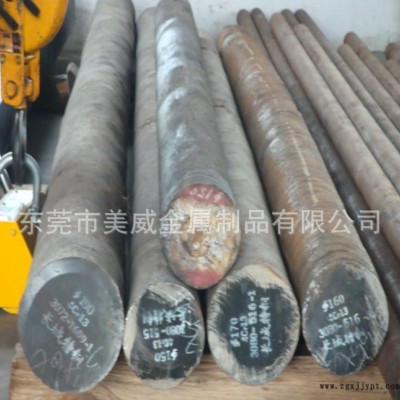 ** Cr12高韌性高鉻冷作模具鋼 冷件沖壓模工具 直銷(xiāo)