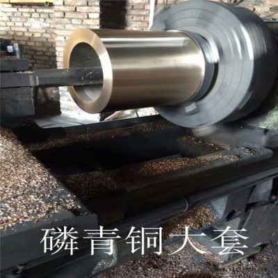 設(shè)計定做 H59-1黃銅套 模具導柱導套 高力黃銅套無油自潤滑