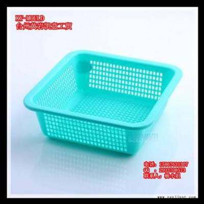 供應(yīng)菜籃子模具 洗菜籃模具  塑料水果籃模具 菜籃子注塑模具