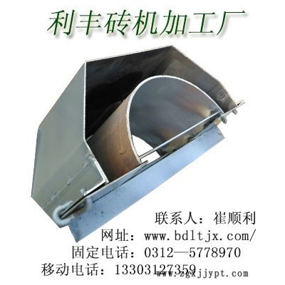 高鐵流水槽模具零售報價