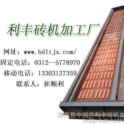 高鐵聲屏障模具查詢訂購