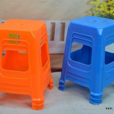 供應50公分塑料凳子模具  **凳子模具制造