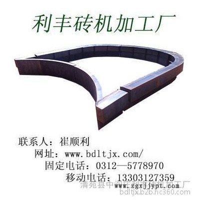 高鐵檢查井鋼模具_(dá)定制