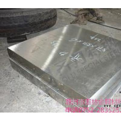 董林【正棄售】國標3Cr2Mo預(yù)硬化塑料模具鋼3Cr2Mo圓鋼規(guī)格齊全