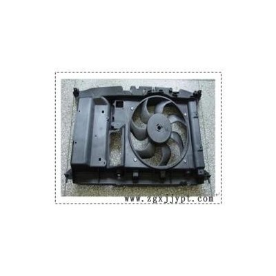 【誠信廠商】專業(yè)加工生產(chǎn)汽車風扇模具 汽車模具廠商