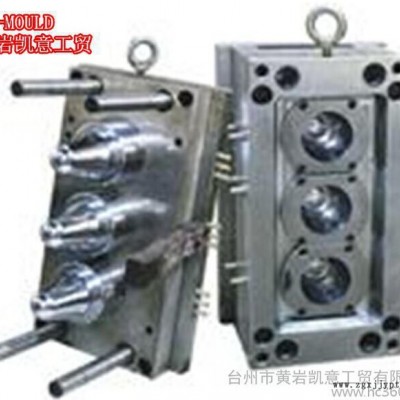 供應熱流道管胚模具 瓶胚瓶蓋模具 管坯瓶胚注塑模具
