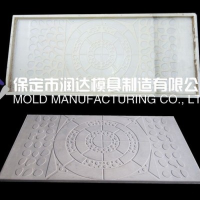 高鐵，電力蓋板模具，地鐵蓋板模具，潤達直供，專業(yè)品質(zhì)