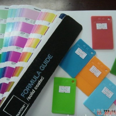 專業(yè)CNC加工|東口供|上海專業(yè)CNC加工廠家價(jià)格