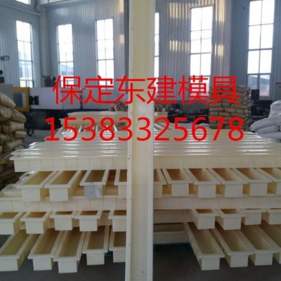 保定東建模具廠家經(jīng)營(yíng)高鐵立柱模具 防護(hù)網(wǎng)立柱模具