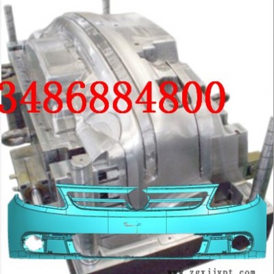 大眾朗逸汽車前后保險杠模具 汽車保險杠